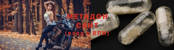 COCAINE Нея