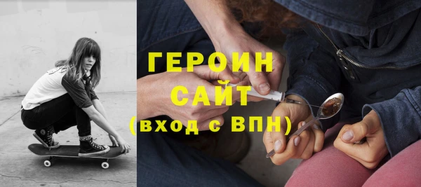 не бодяженный Нефтекумск