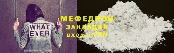 COCAINE Нея