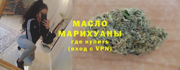 COCAINE Нея