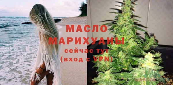 не бодяженный Нефтекумск