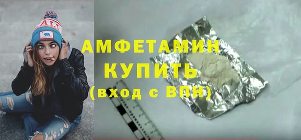 COCAINE Нея