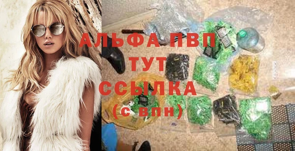 не бодяженный Нефтекумск