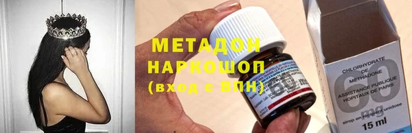 не бодяженный Нефтекумск