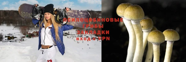 COCAINE Нея