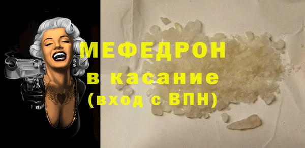 не бодяженный Нефтекумск