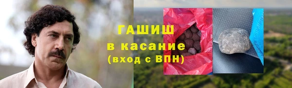 не бодяженный Нефтекумск