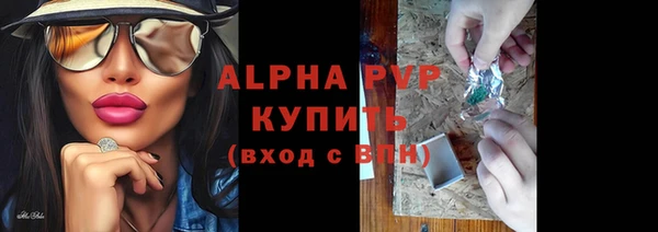 не бодяженный Нефтекумск
