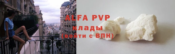 COCAINE Нея