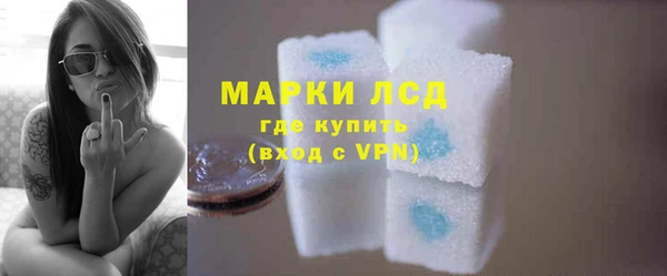 метадон Нефтегорск