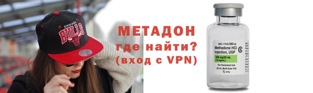 не бодяженный Нефтекумск