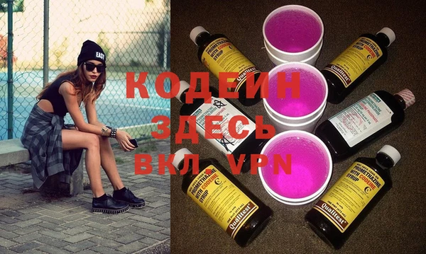 COCAINE Нея
