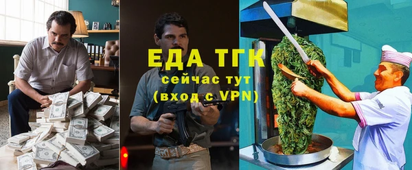 не бодяженный Нефтекумск