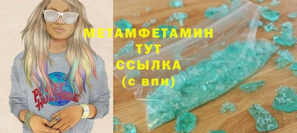 COCAINE Нея