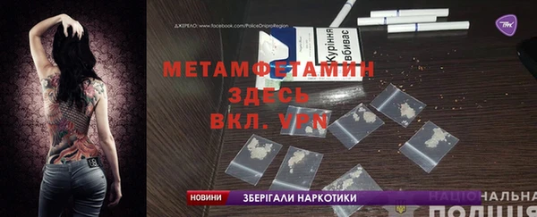 COCAINE Нея