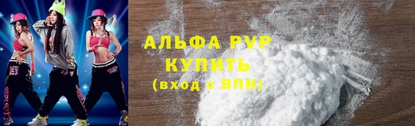 не бодяженный Нефтекумск