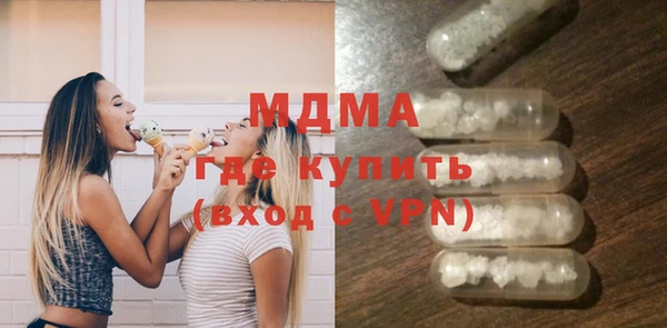 не бодяженный Нефтекумск