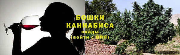 метадон Нефтегорск